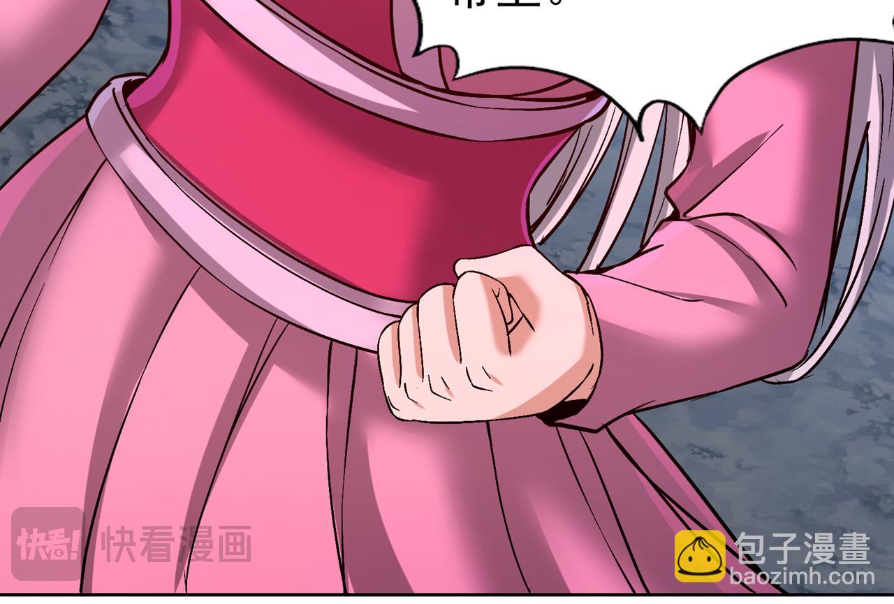 我被困在同一天十萬年 - 第503話 接下來交給我(2/3) - 2