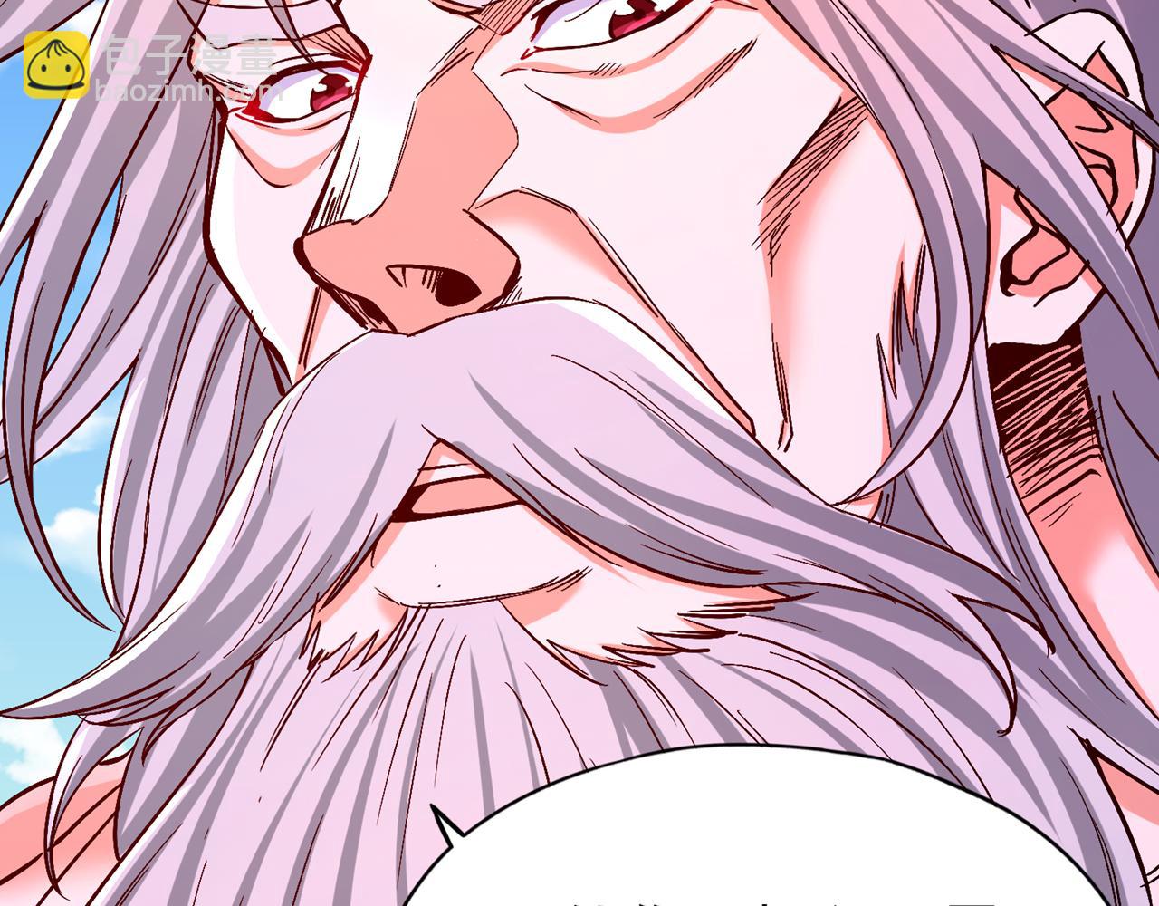 我被困在同一天十萬年 - 第503話 接下來交給我(2/3) - 4