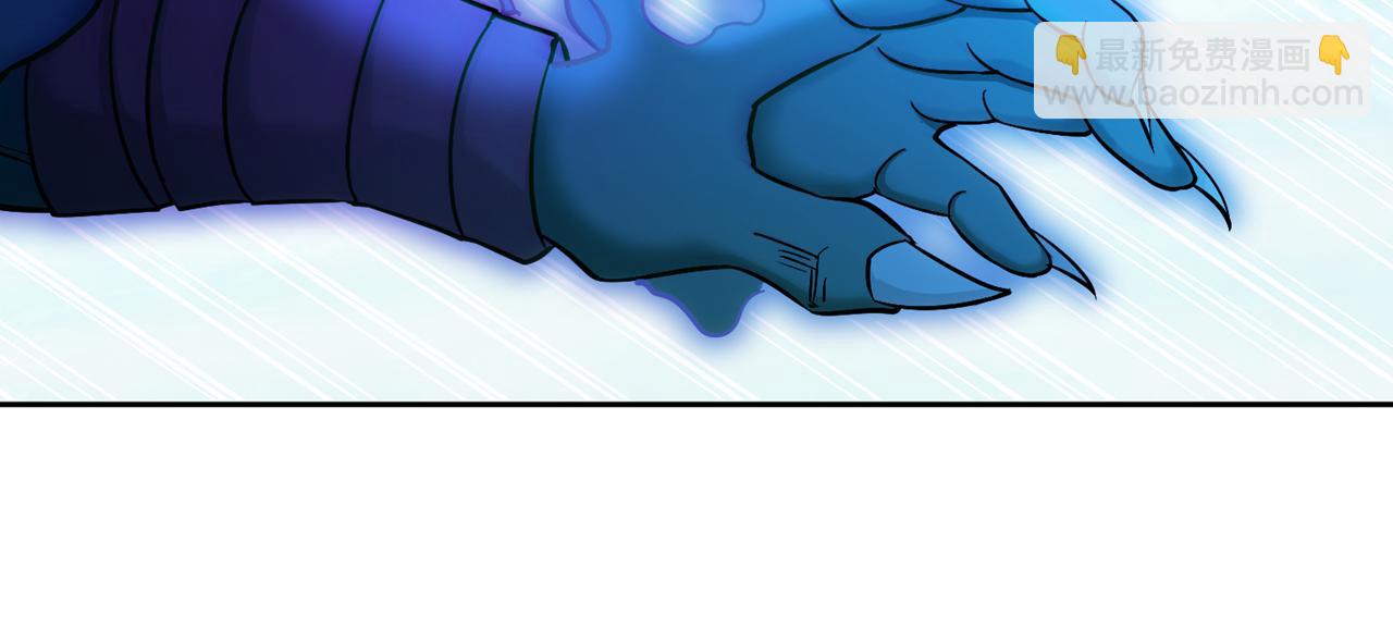 我被困在同一天十萬年 - 第503話 接下來交給我(1/3) - 7