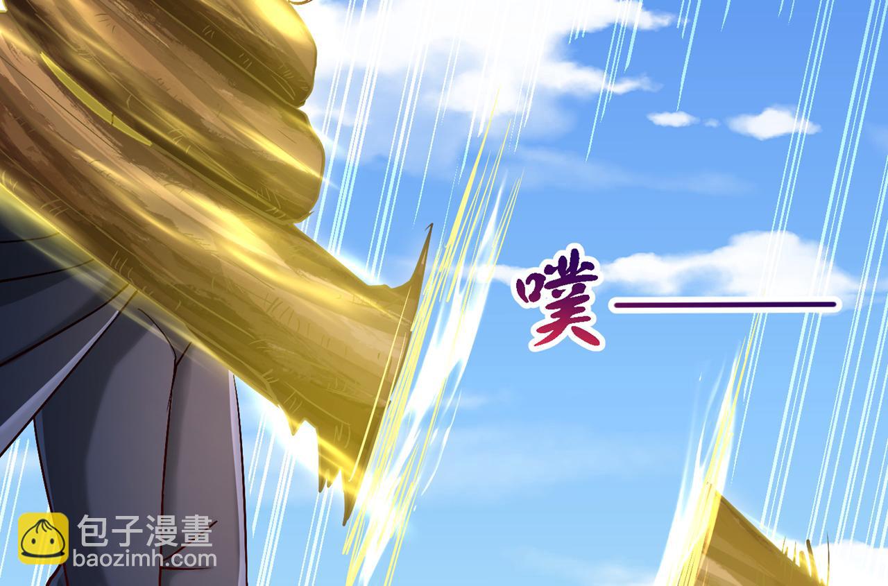 我被困在同一天十萬年 - 第503話 接下來交給我(2/3) - 2