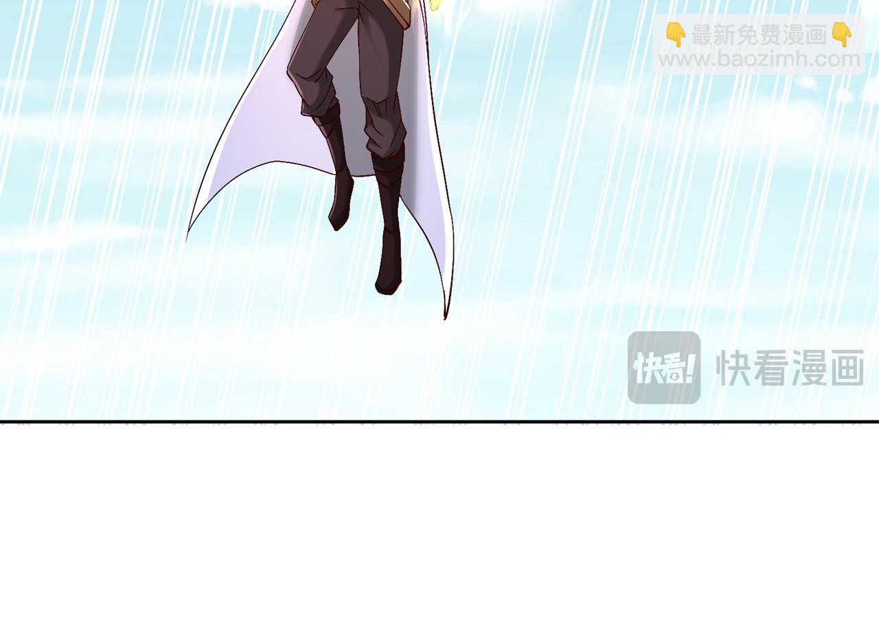 我被困在同一天十萬年 - 第503話 接下來交給我(2/3) - 4