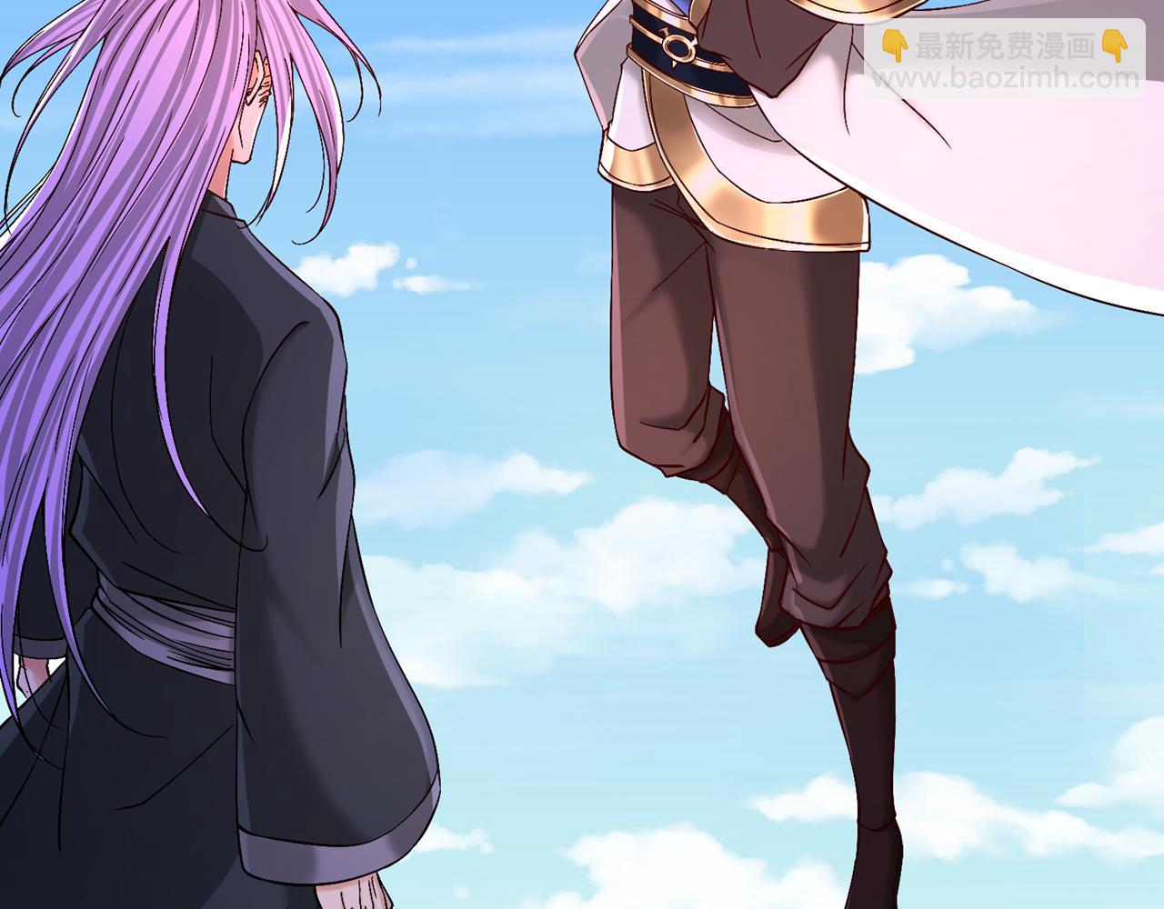 我被困在同一天十萬年 - 第503話 接下來交給我(2/3) - 1