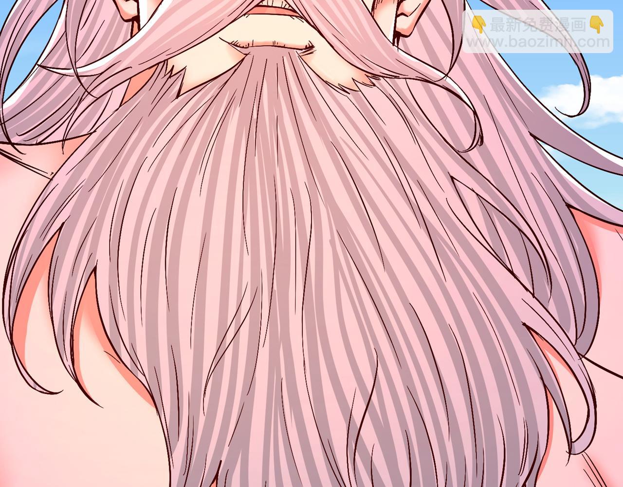 我被困在同一天十萬年 - 第503話 接下來交給我(2/3) - 4