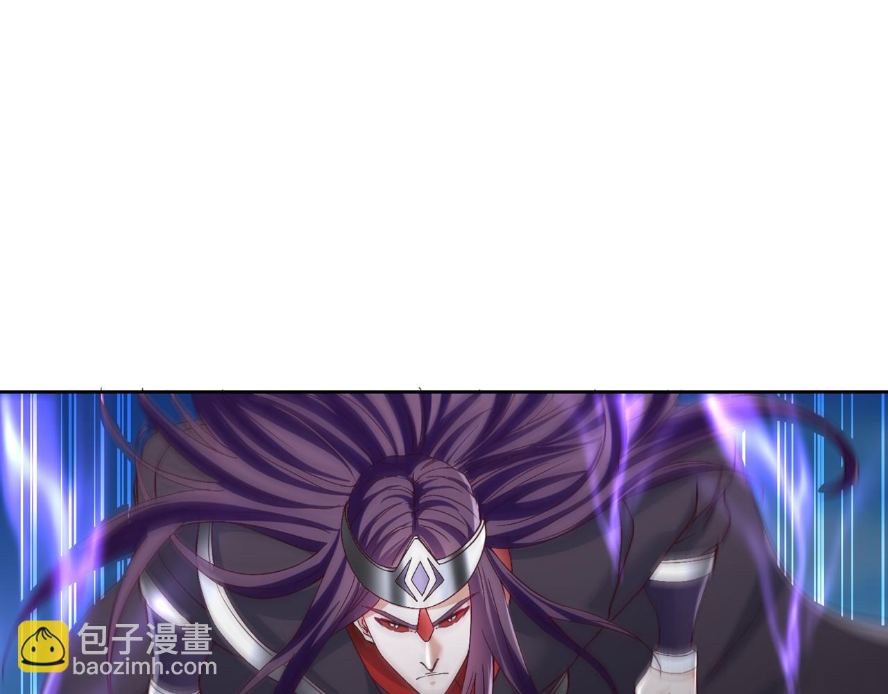 我被困在同一天十萬年 - 第503話 接下來交給我(2/3) - 6