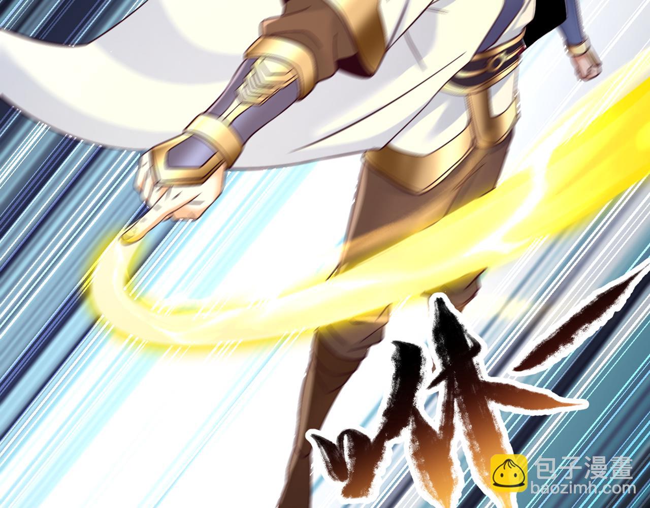 我被困在同一天十萬年 - 第503話 接下來交給我(2/3) - 2