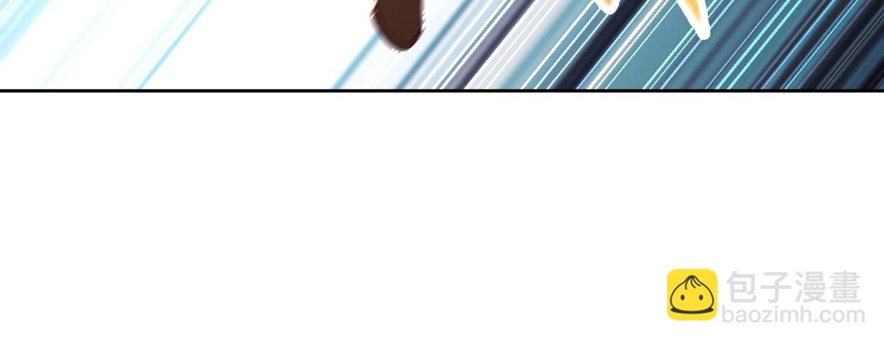 我被困在同一天十萬年 - 第503話 接下來交給我(2/3) - 3