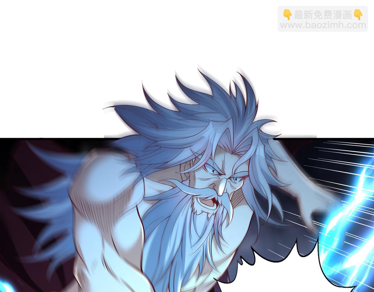 我被困在同一天十萬年 - 第503話 接下來交給我(2/3) - 7