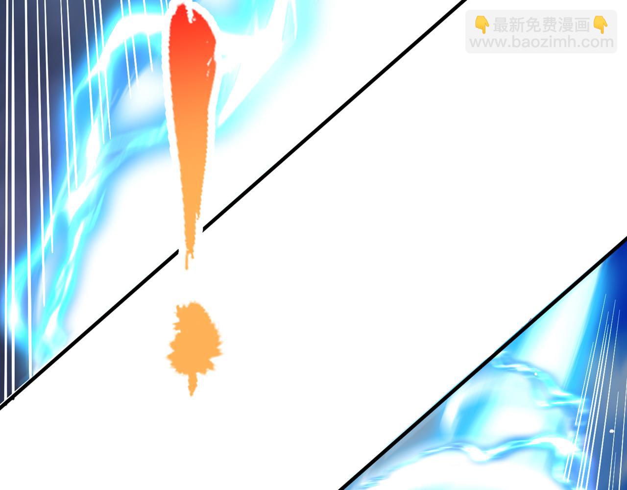 我被困在同一天十萬年 - 第503話 接下來交給我(2/3) - 2