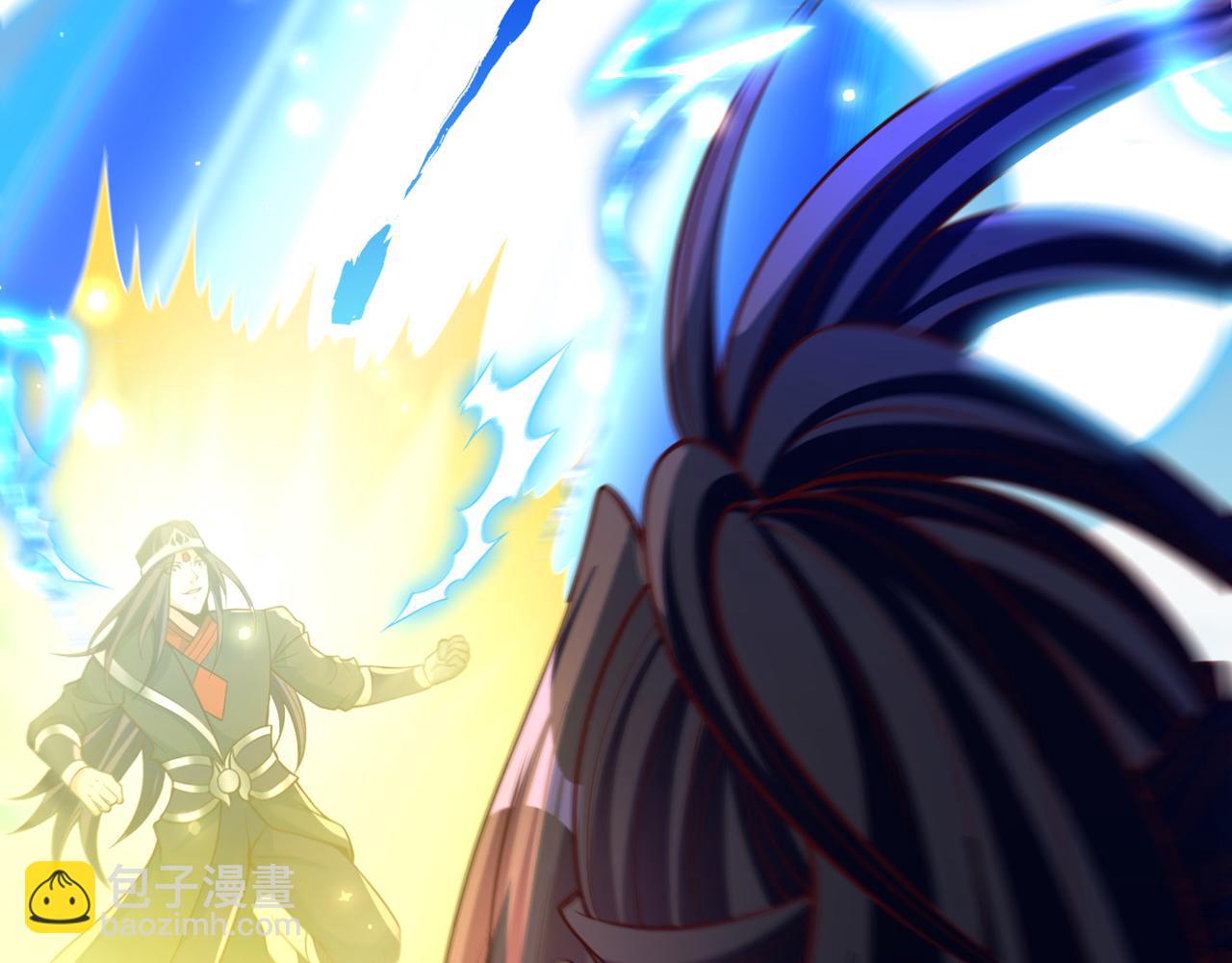 我被困在同一天十萬年 - 第503話 接下來交給我(2/3) - 4