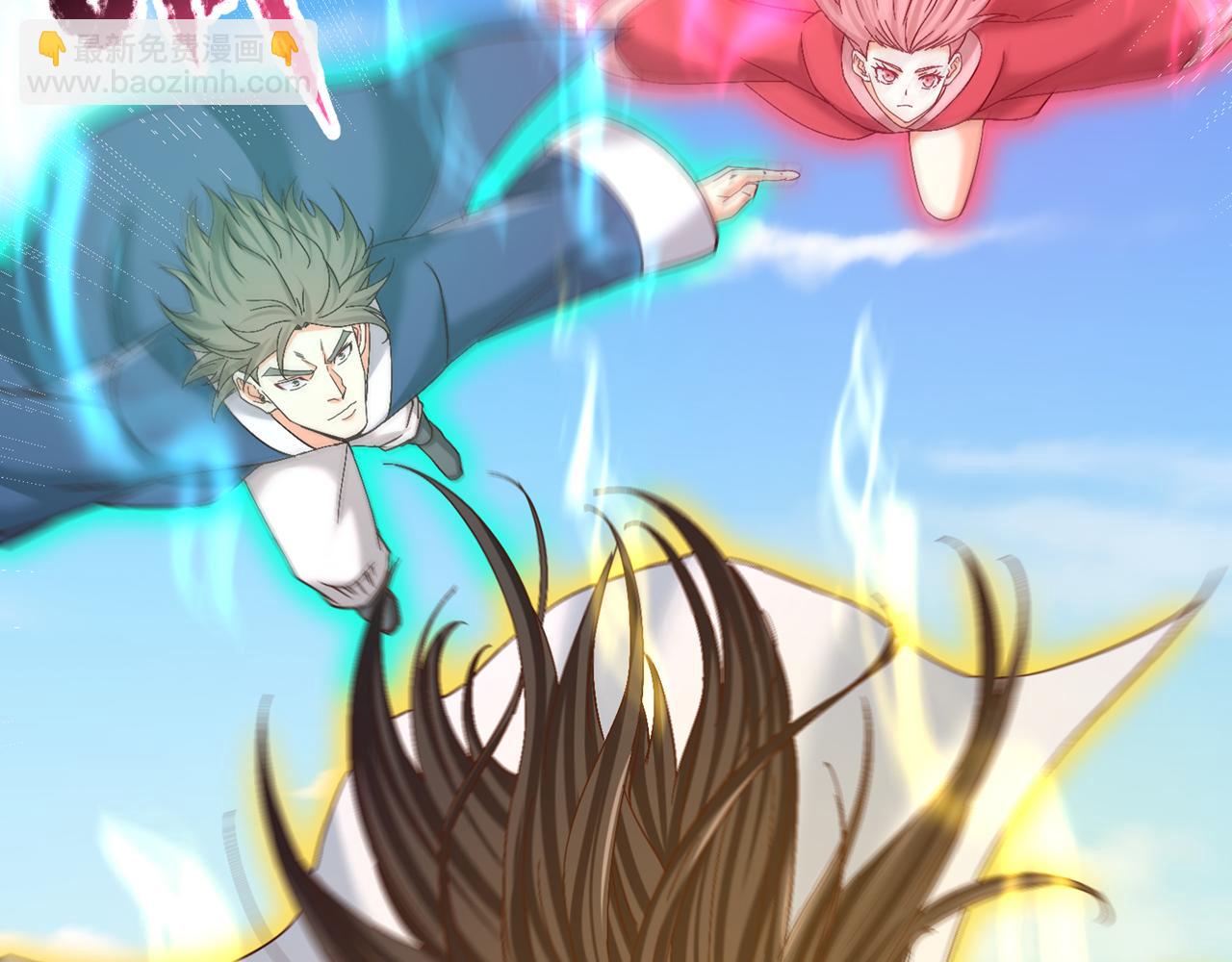 我被困在同一天十萬年 - 第505話 你們誰有意見！(3/3) - 2