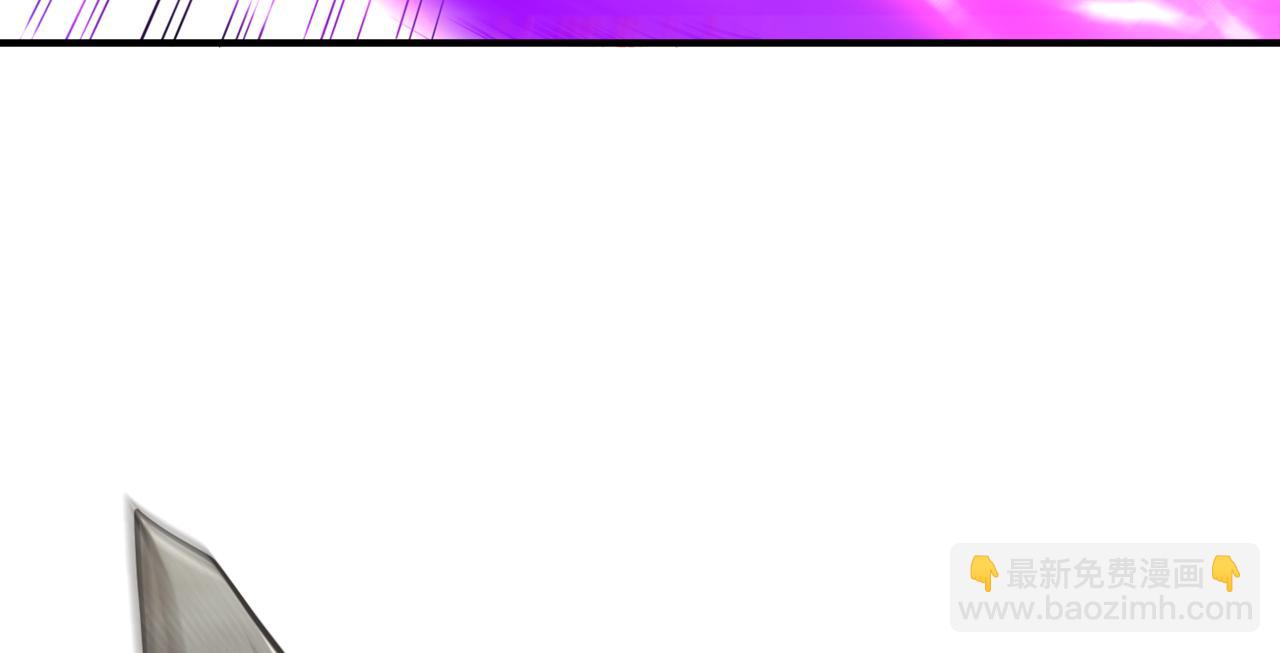 我被困在同一天十萬年 - 第505話 你們誰有意見！(1/3) - 3