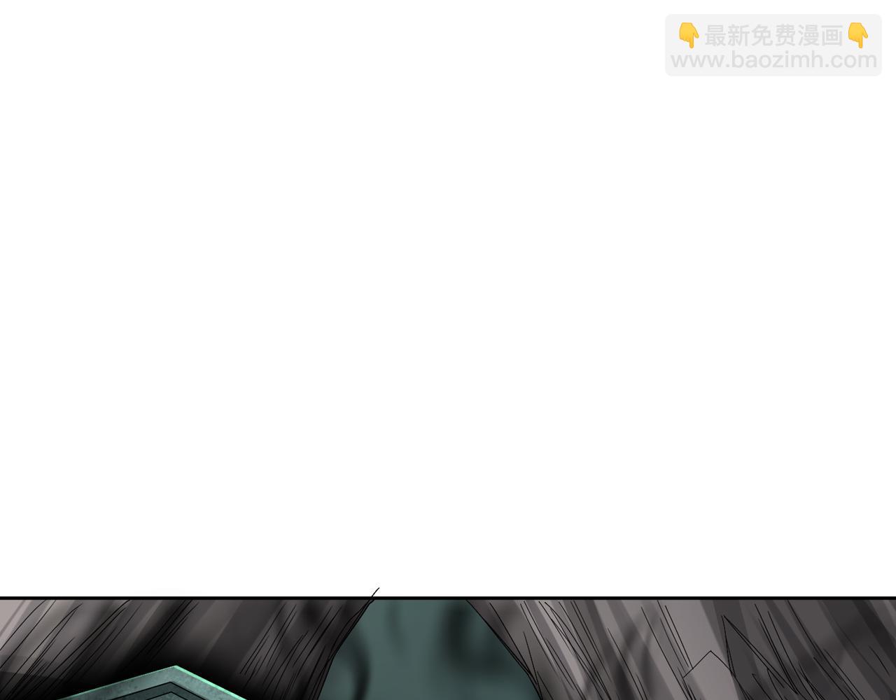 我被困在同一天十萬年 - 第505話 你們誰有意見！(3/3) - 5