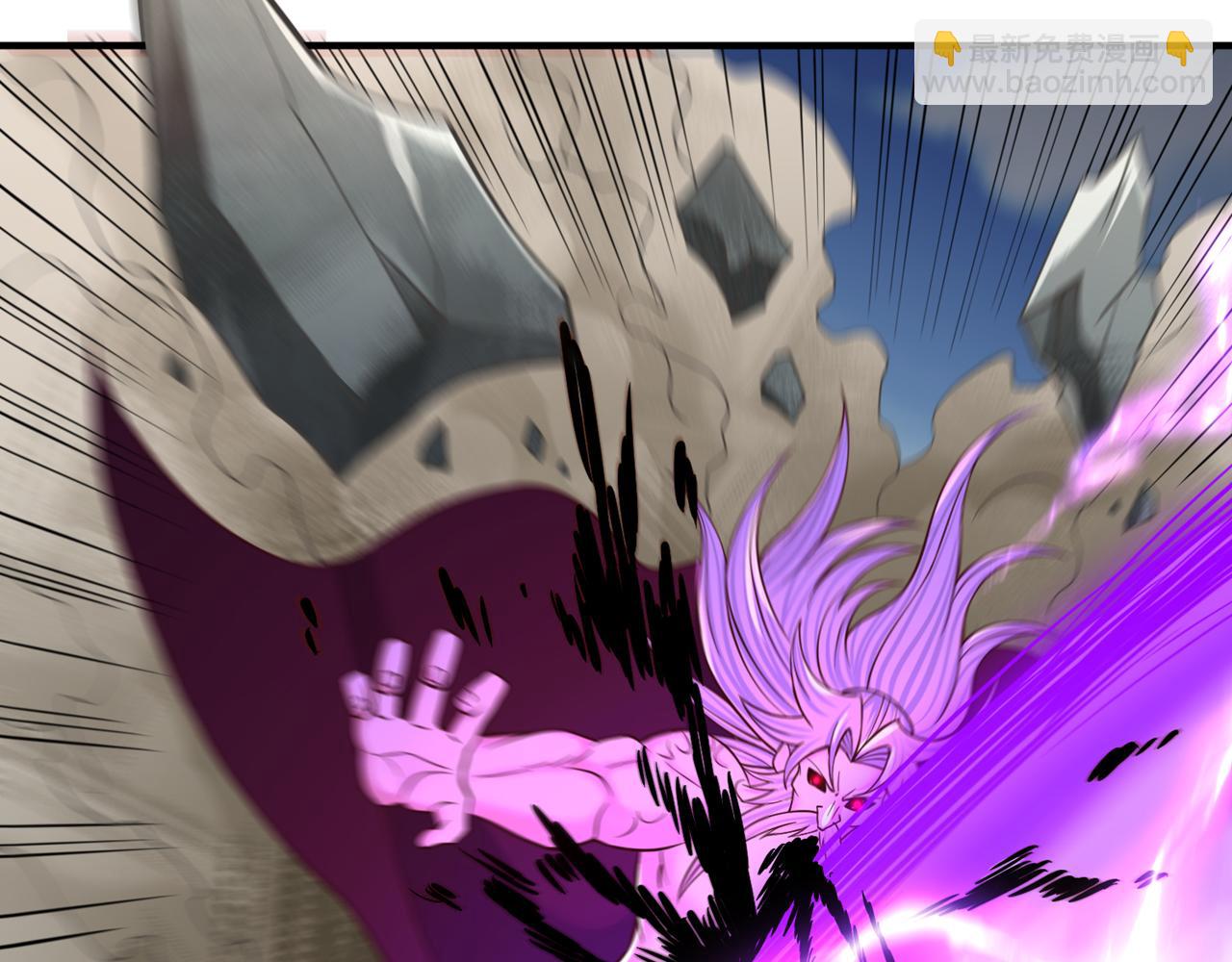 我被困在同一天十萬年 - 第505話 你們誰有意見！(1/3) - 4