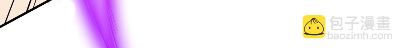 我被困在同一天十萬年 - 第505話 你們誰有意見！(1/3) - 7