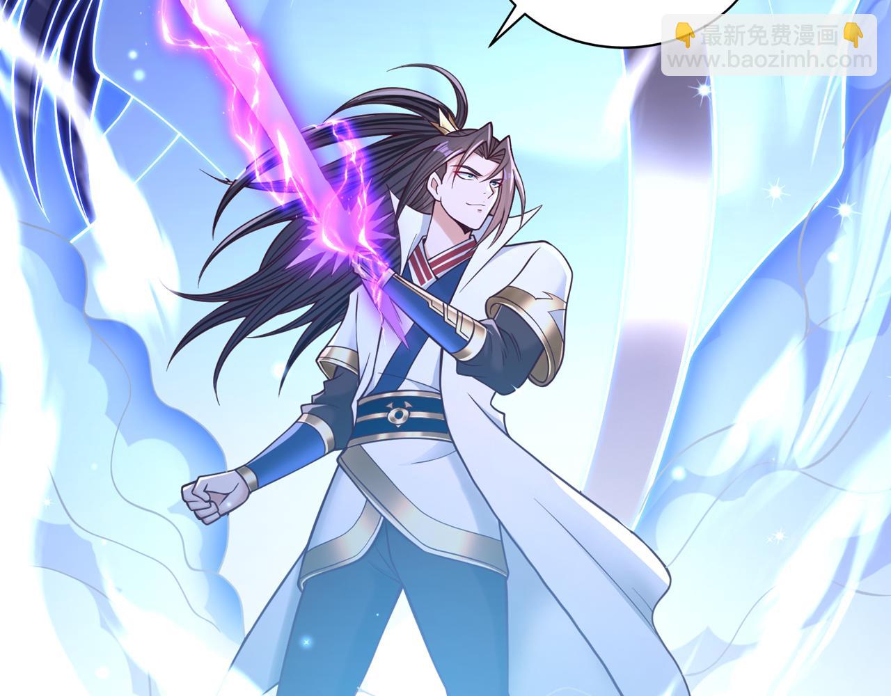 我被困在同一天十萬年 - 第505話 你們誰有意見！(1/3) - 2