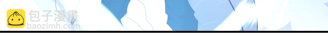 我被困在同一天十萬年 - 第505話 你們誰有意見！(1/3) - 3