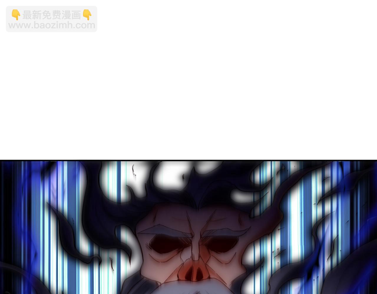 我被困在同一天十萬年 - 第505話 你們誰有意見！(1/3) - 2