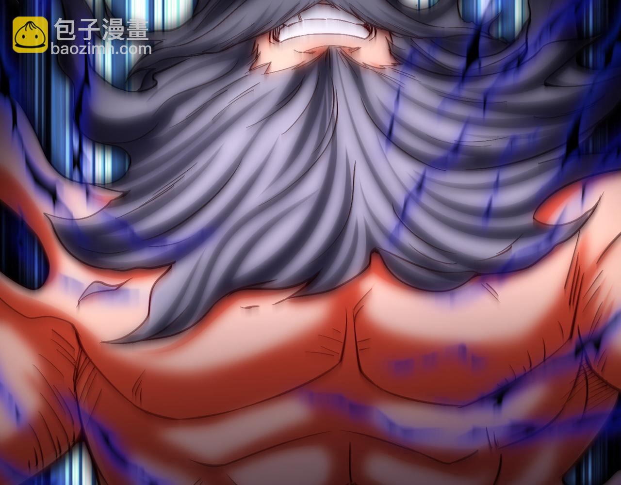 我被困在同一天十萬年 - 第505話 你們誰有意見！(1/3) - 3