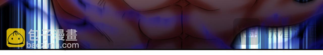 我被困在同一天十萬年 - 第505話 你們誰有意見！(1/3) - 4