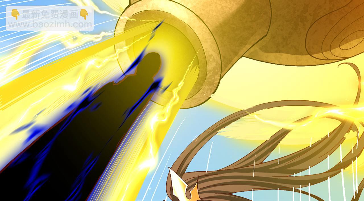 我被困在同一天十萬年 - 第505話 你們誰有意見！(1/3) - 5