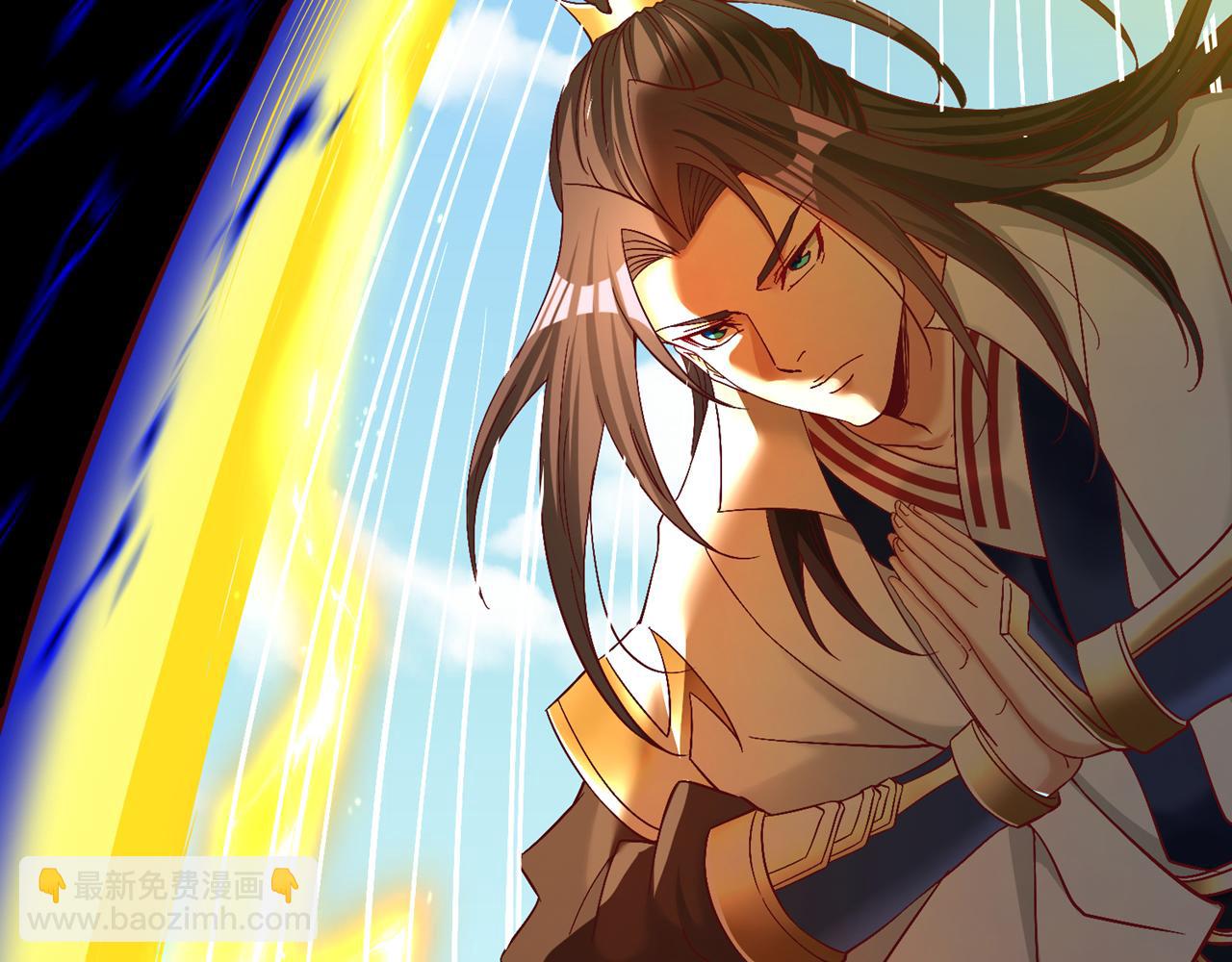 我被困在同一天十萬年 - 第505話 你們誰有意見！(1/3) - 6