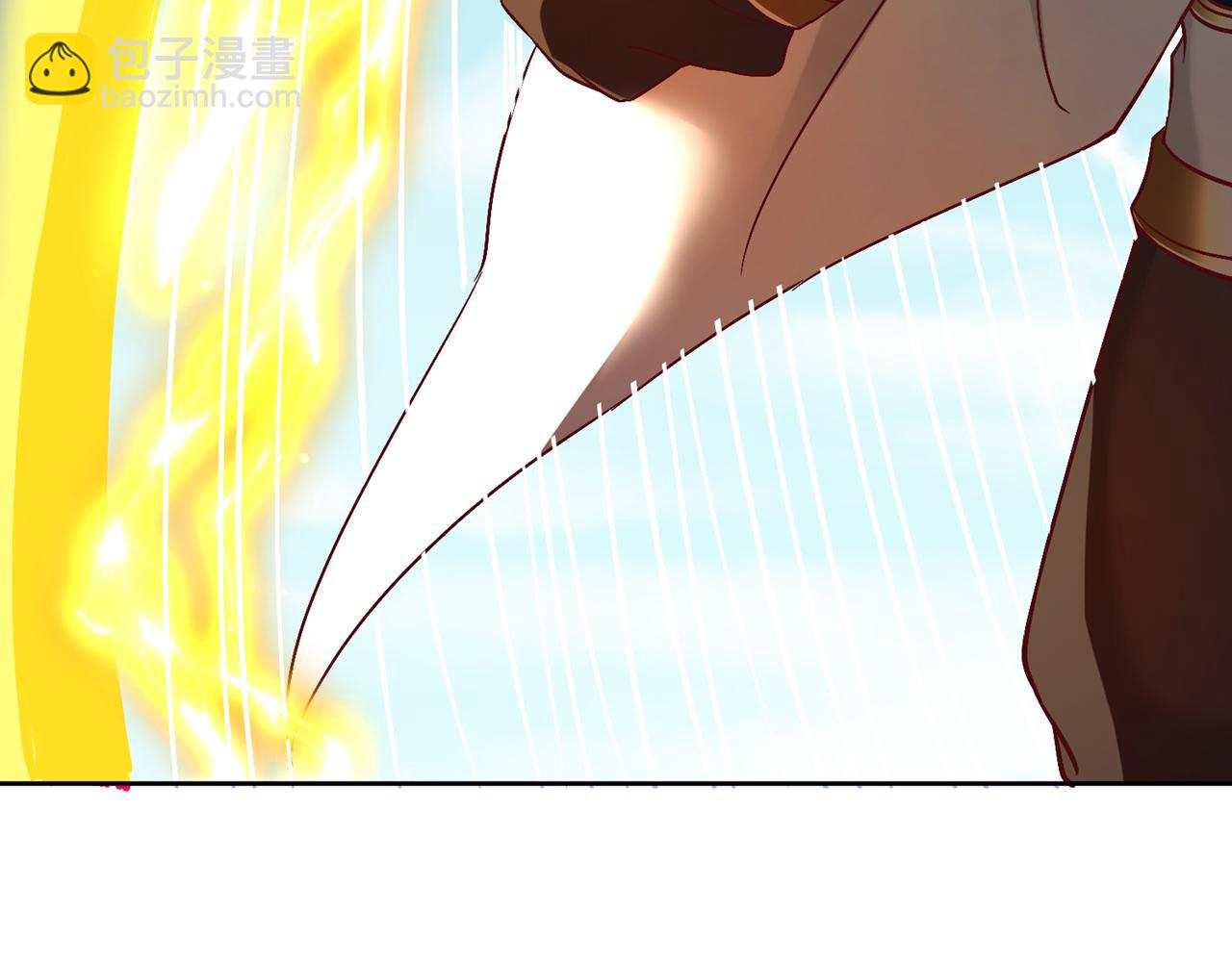 我被困在同一天十萬年 - 第505話 你們誰有意見！(1/3) - 7