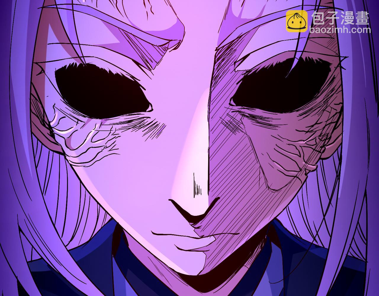 我被困在同一天十萬年 - 第505話 你們誰有意見！(2/3) - 6