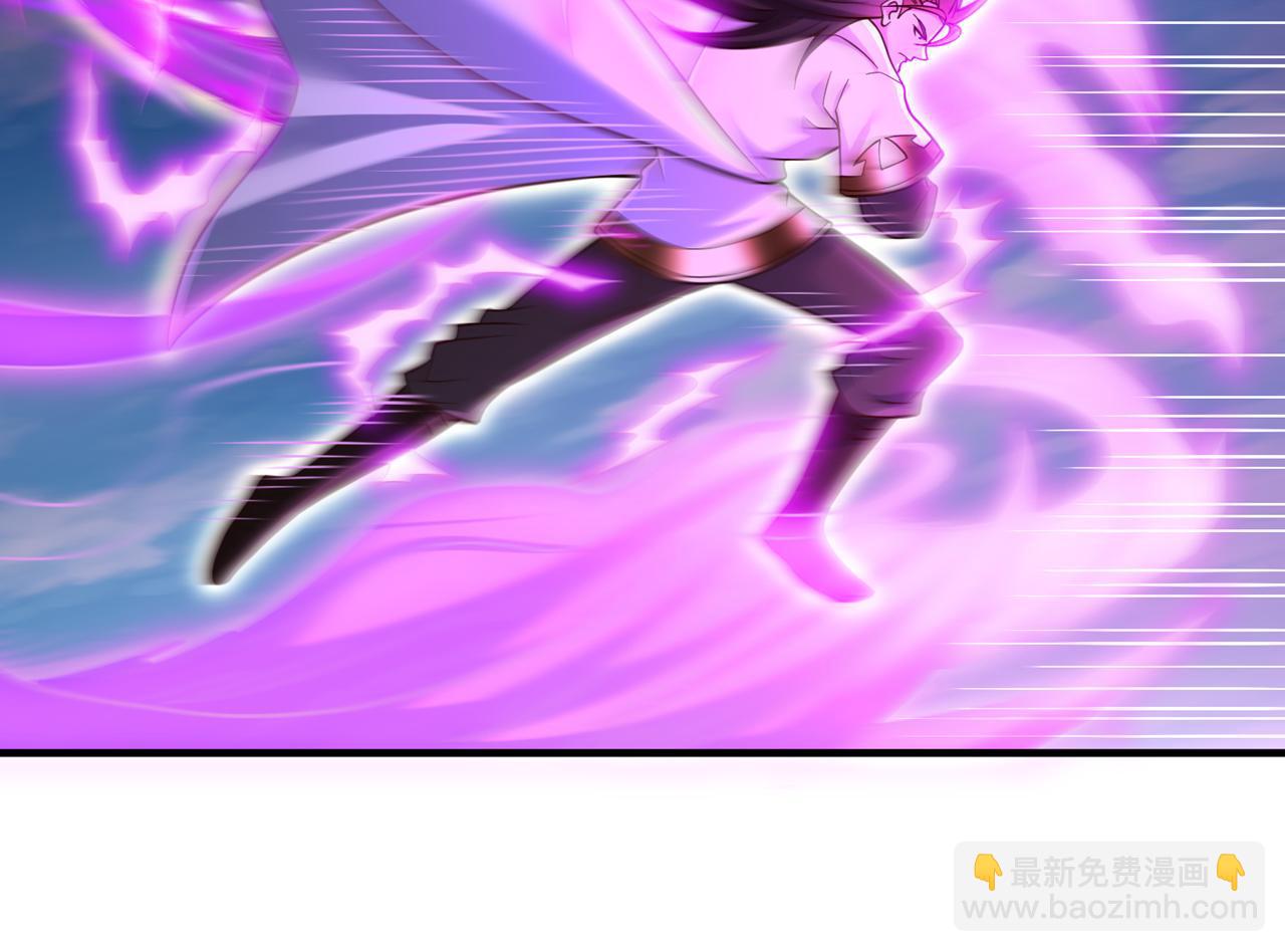 我被困在同一天十萬年 - 第505話 你們誰有意見！(1/3) - 6