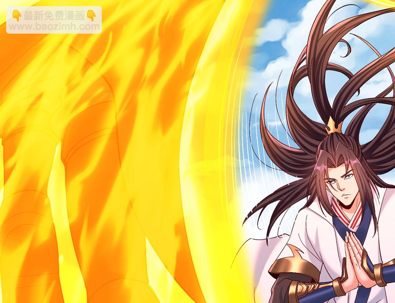 我被困在同一天十萬年 - 第505話 你們誰有意見！(2/3) - 6