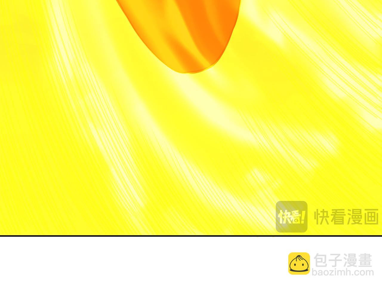 我被困在同一天十萬年 - 第505話 你們誰有意見！(2/3) - 8