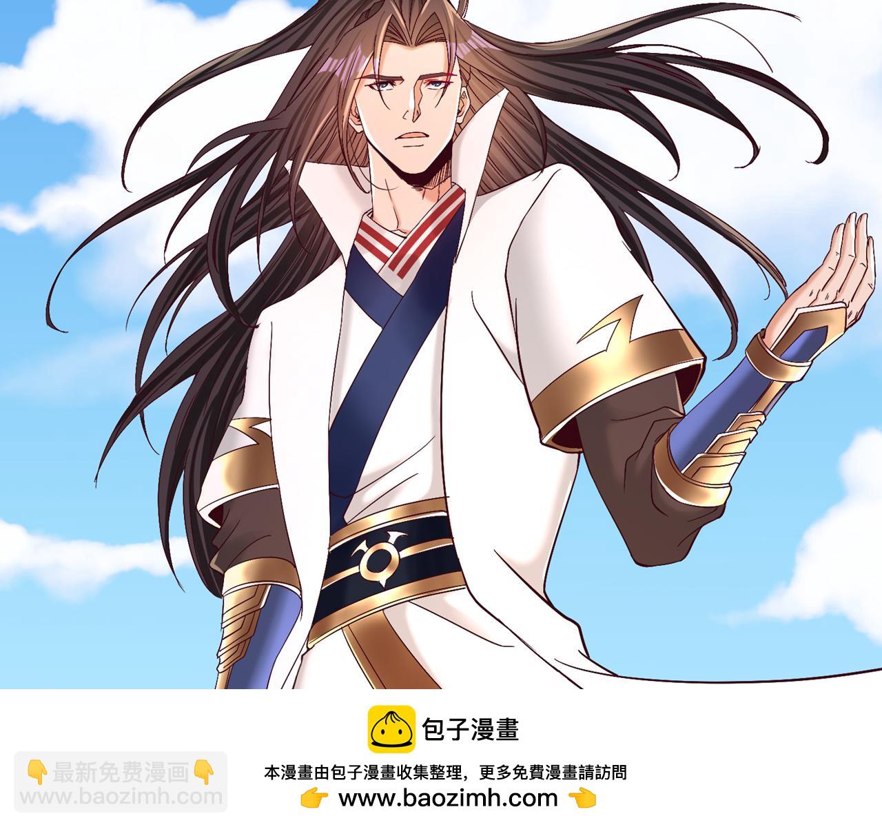 我被困在同一天十萬年 - 第505話 你們誰有意見！(2/3) - 2