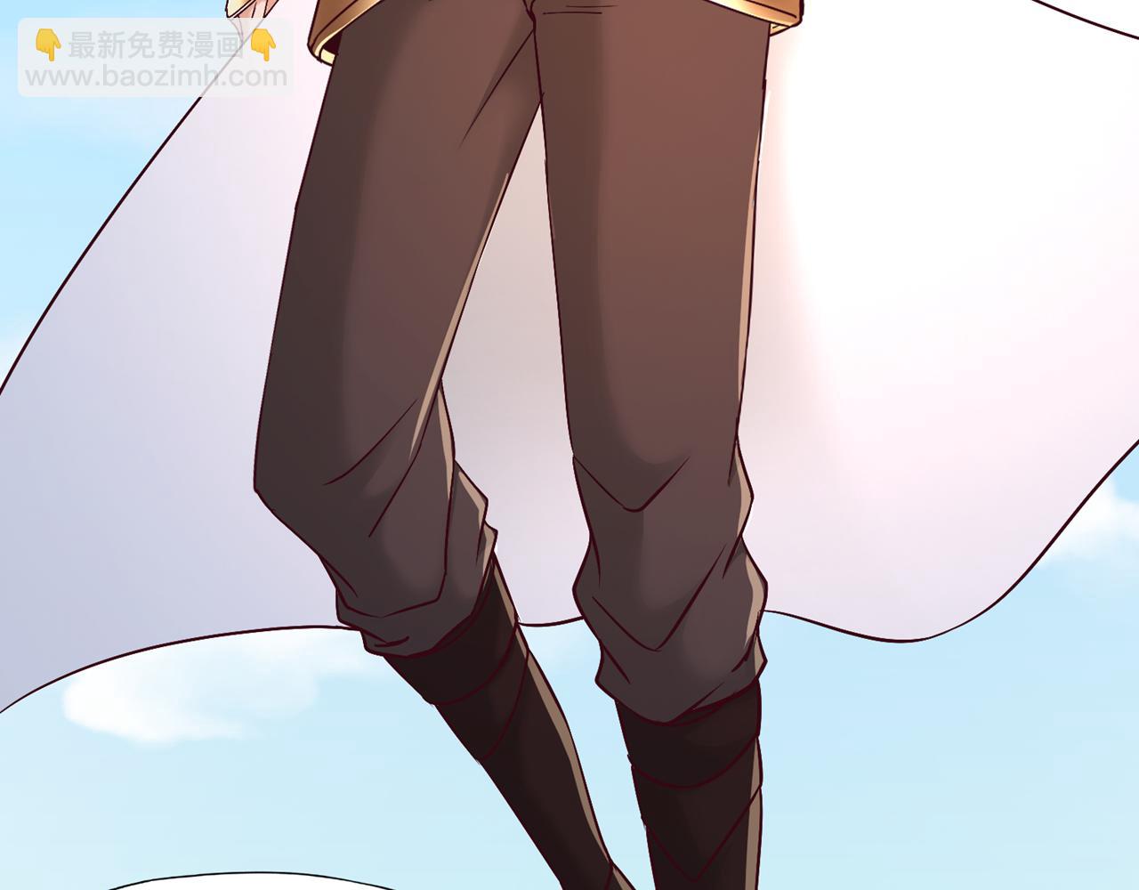 我被困在同一天十萬年 - 第505話 你們誰有意見！(2/3) - 4