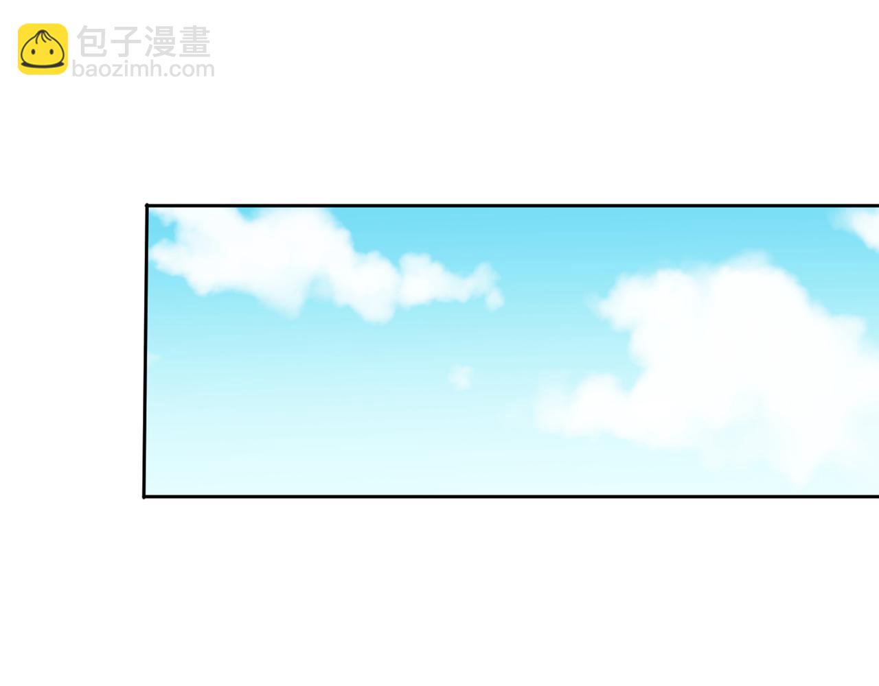 我被困在同一天十萬年 - 第505話 你們誰有意見！(2/3) - 7