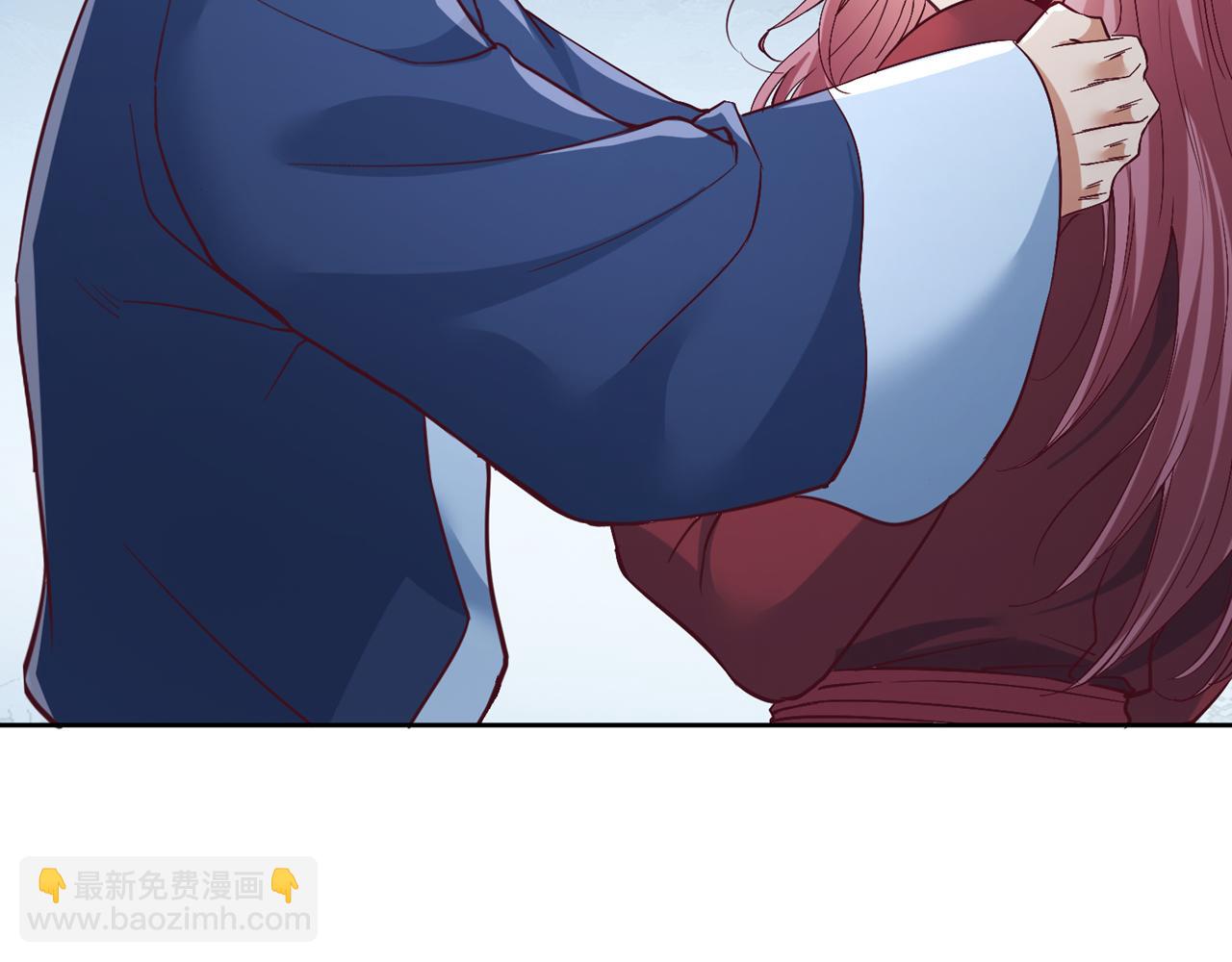 我被困在同一天十萬年 - 第505話 你們誰有意見！(2/3) - 5