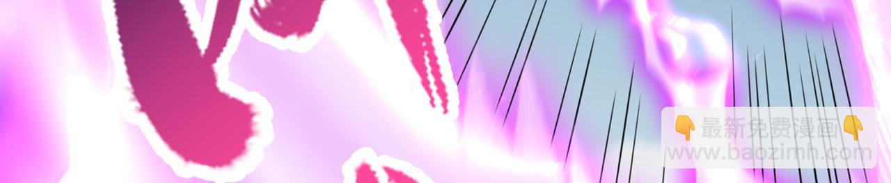 我被困在同一天十萬年 - 第505話 你們誰有意見！(1/3) - 1