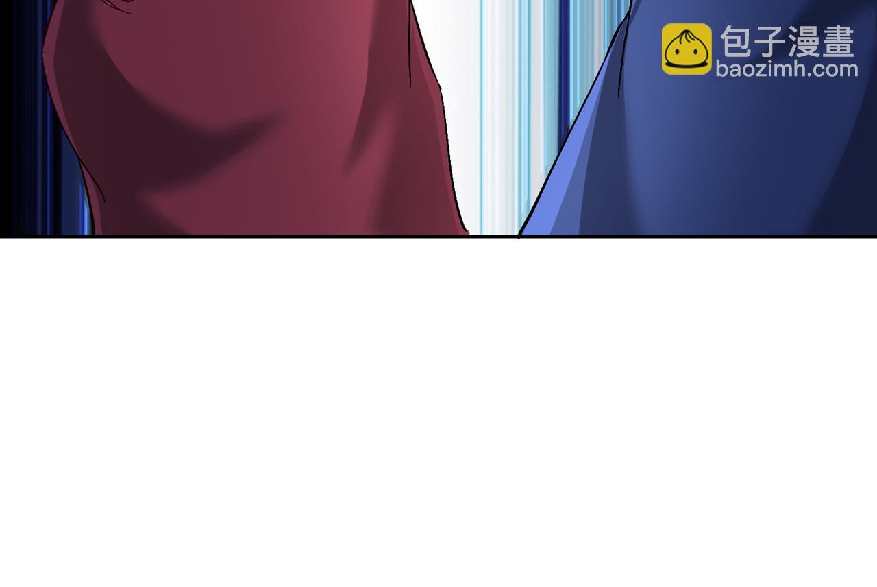 我被困在同一天十萬年 - 第505話 你們誰有意見！(2/3) - 4