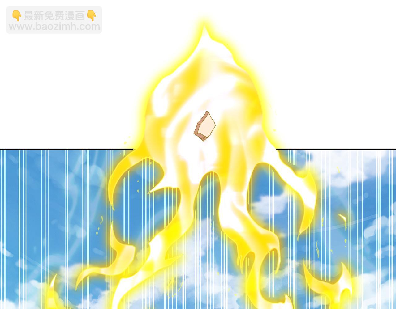 我被困在同一天十萬年 - 第505話 你們誰有意見！(2/3) - 8