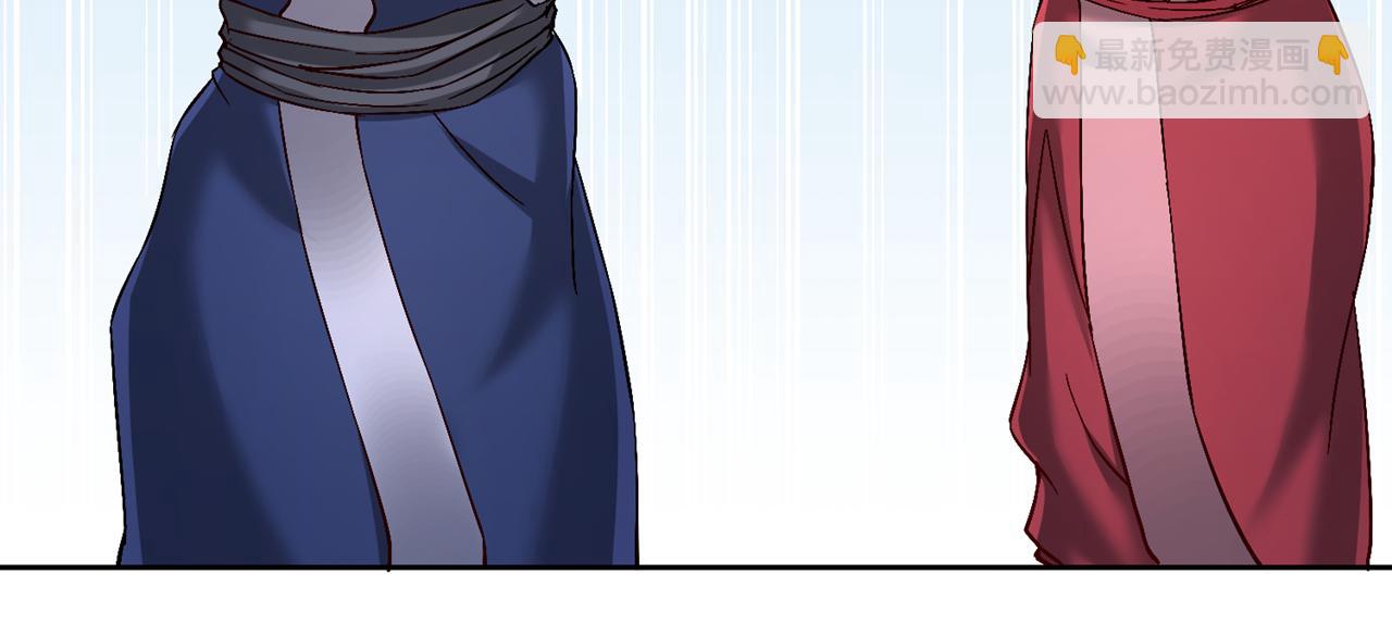 我被困在同一天十萬年 - 第505話 你們誰有意見！(2/3) - 2