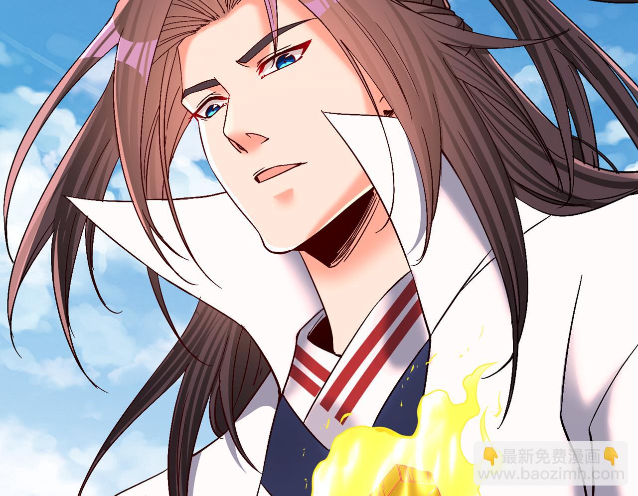 我被困在同一天十萬年 - 第505話 你們誰有意見！(2/3) - 4