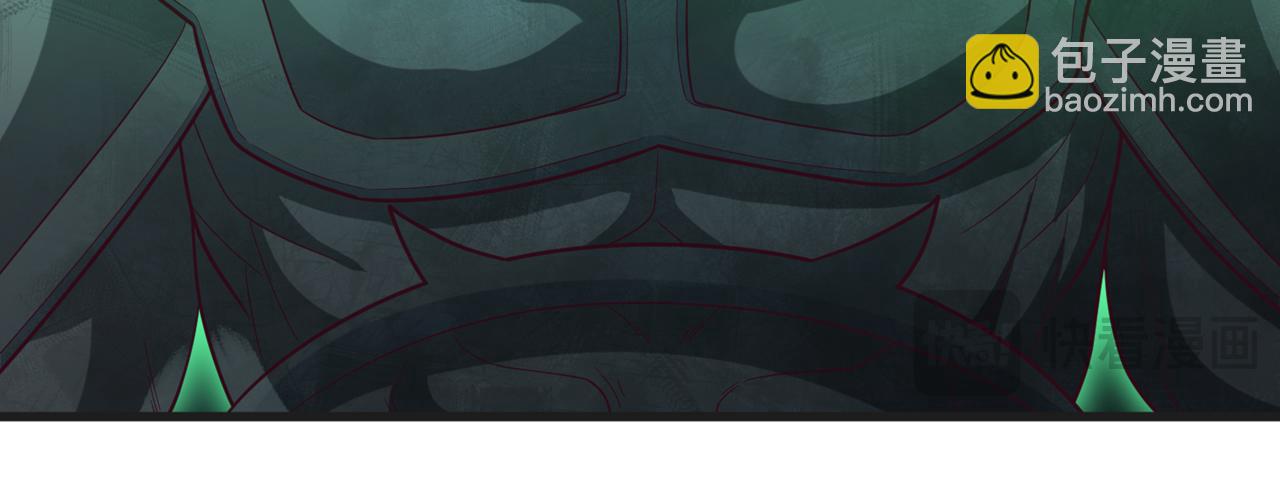 我被困在同一天十萬年 - 第509話 未來誰說得一定(3/3) - 2