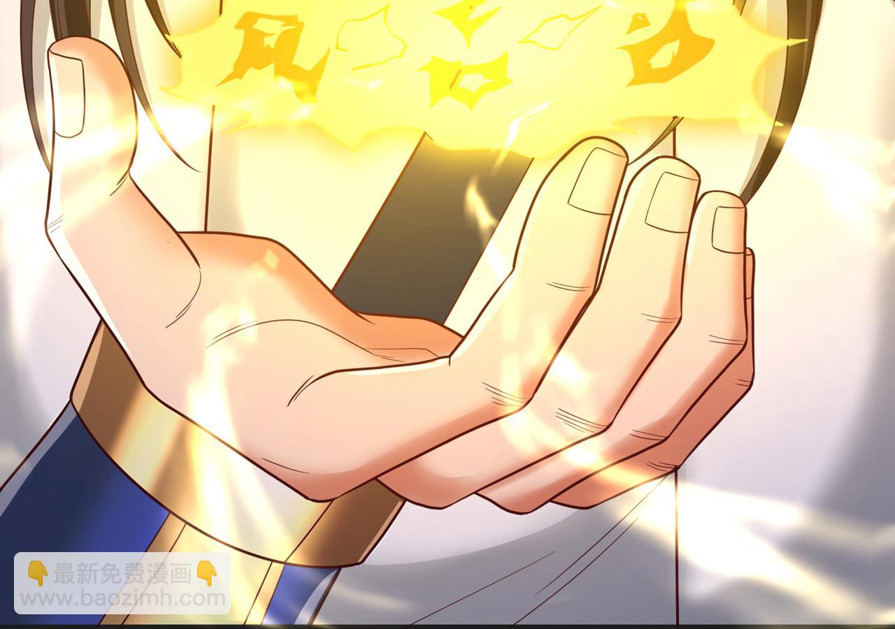 我被困在同一天十萬年 - 第509話 未來誰說得一定(3/3) - 2