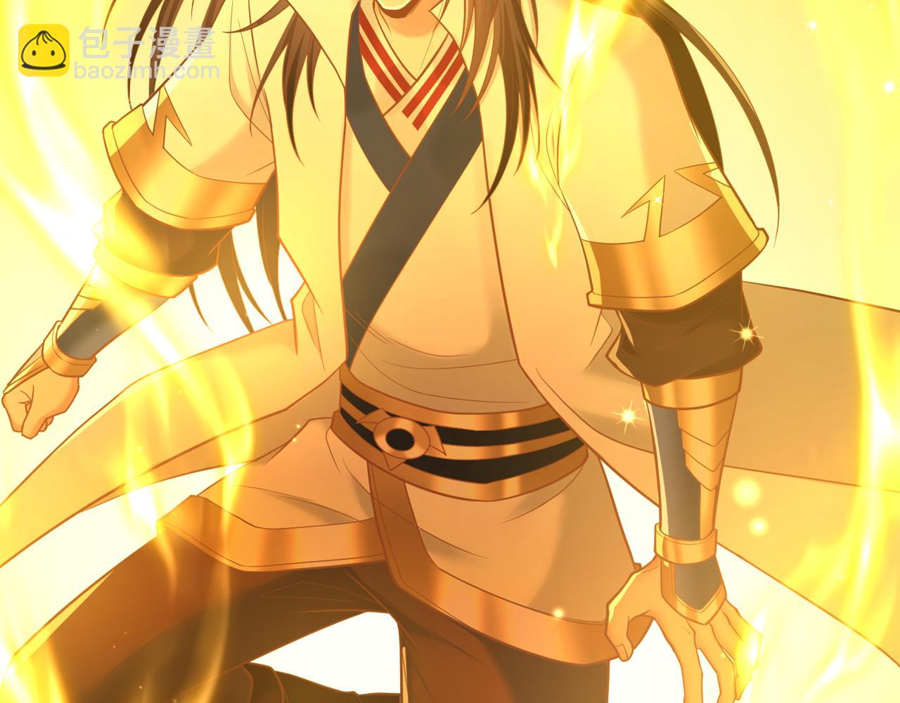 我被困在同一天十萬年 - 第509話 未來誰說得一定(1/3) - 3