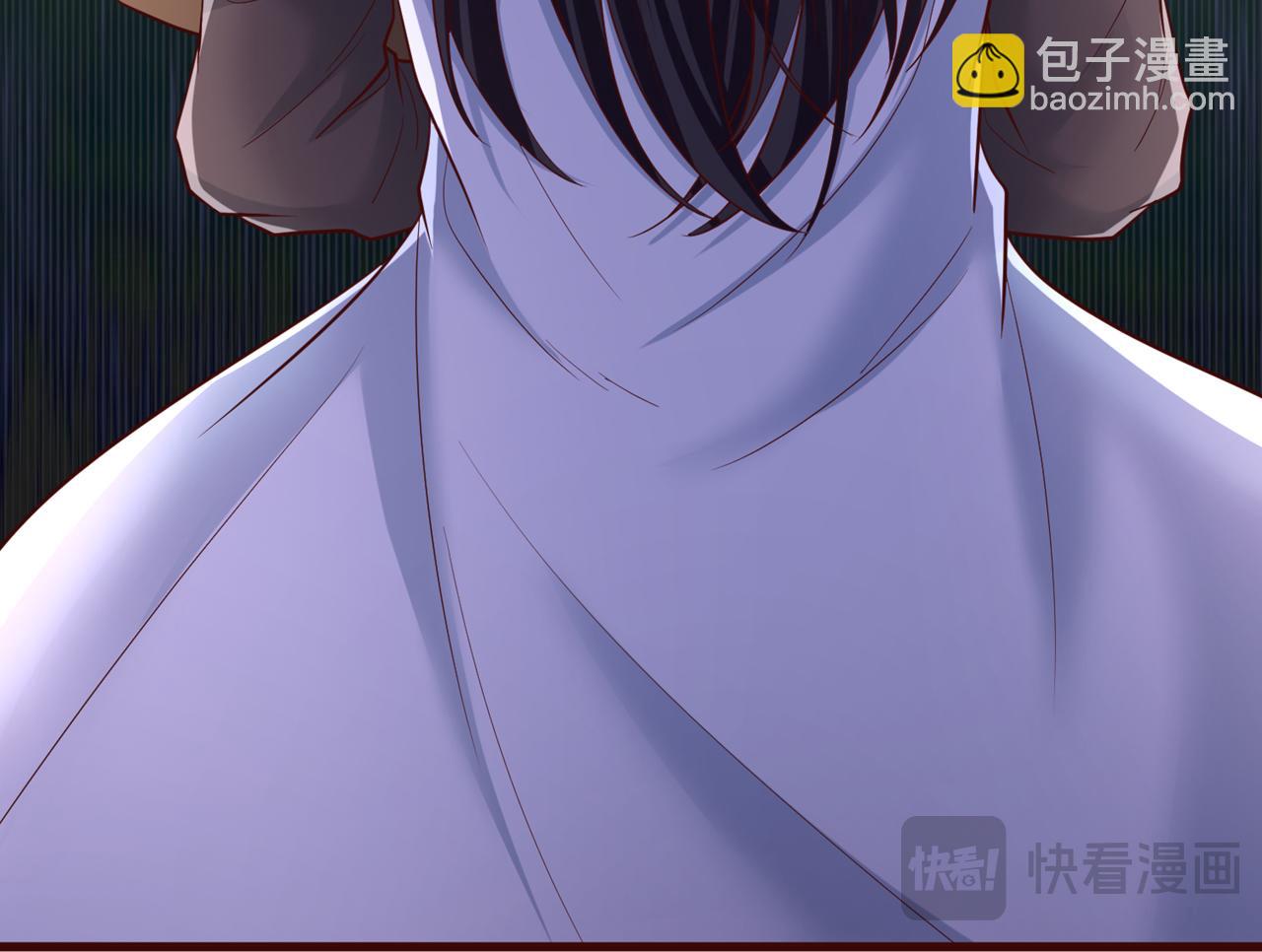 我被困在同一天十萬年 - 第509話 未來誰說得一定(1/3) - 3