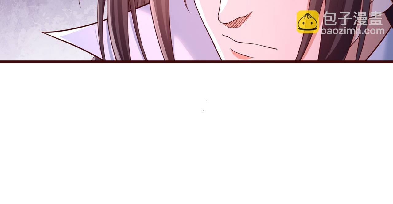 我被困在同一天十萬年 - 第509話 未來誰說得一定(1/3) - 5