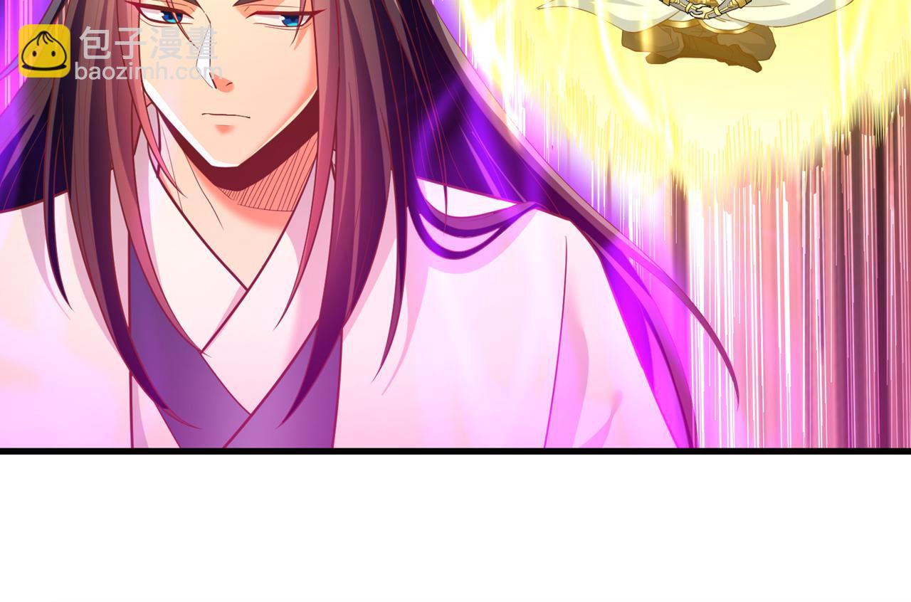 我被困在同一天十萬年 - 第509話 未來誰說得一定(1/3) - 2