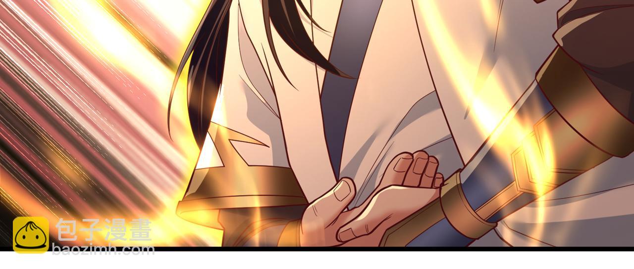 我被困在同一天十萬年 - 第509話 未來誰說得一定(1/3) - 5