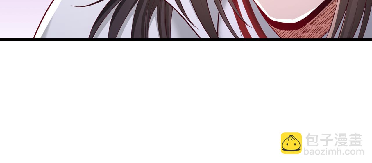 我被困在同一天十萬年 - 第509話 未來誰說得一定(1/3) - 8