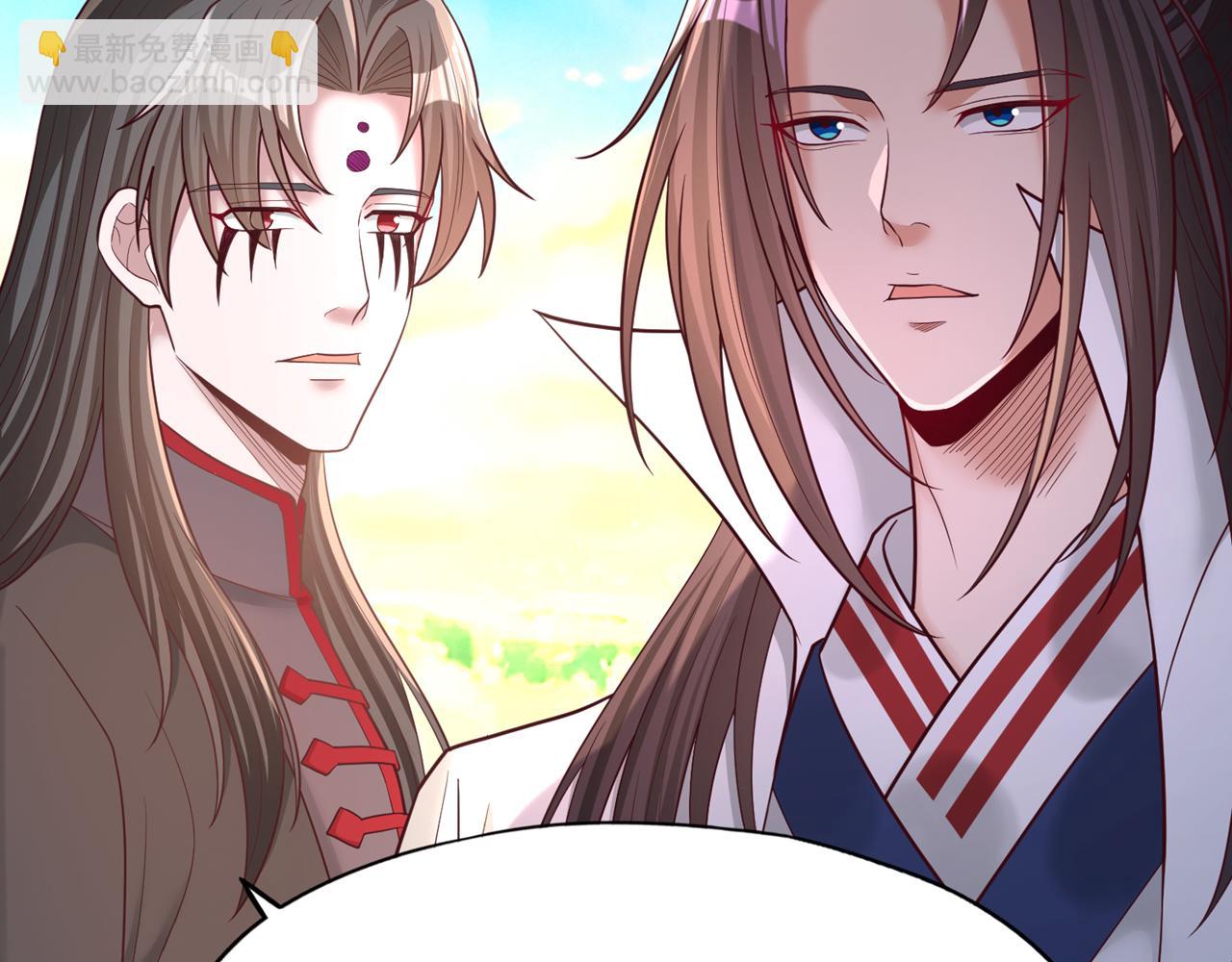 我被困在同一天十萬年 - 第509話 未來誰說得一定(1/3) - 2