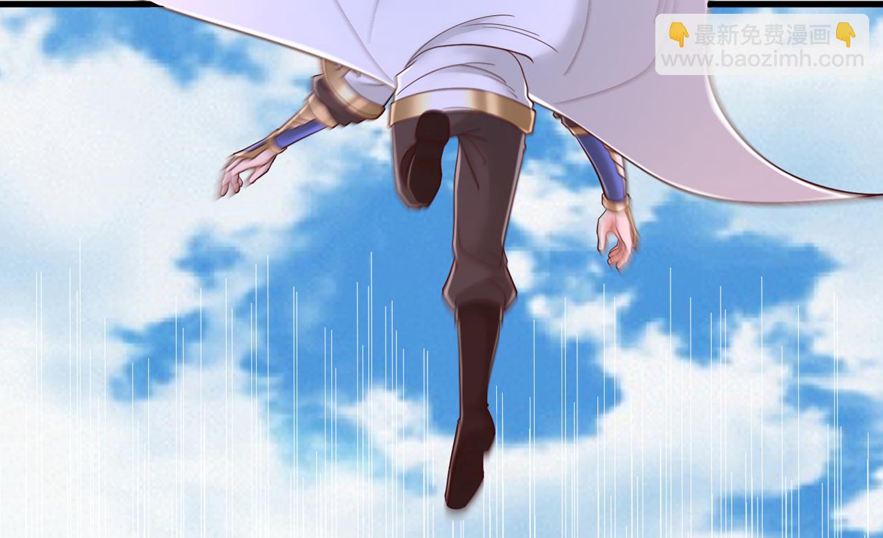 我被困在同一天十萬年 - 第509話 未來誰說得一定(1/3) - 5