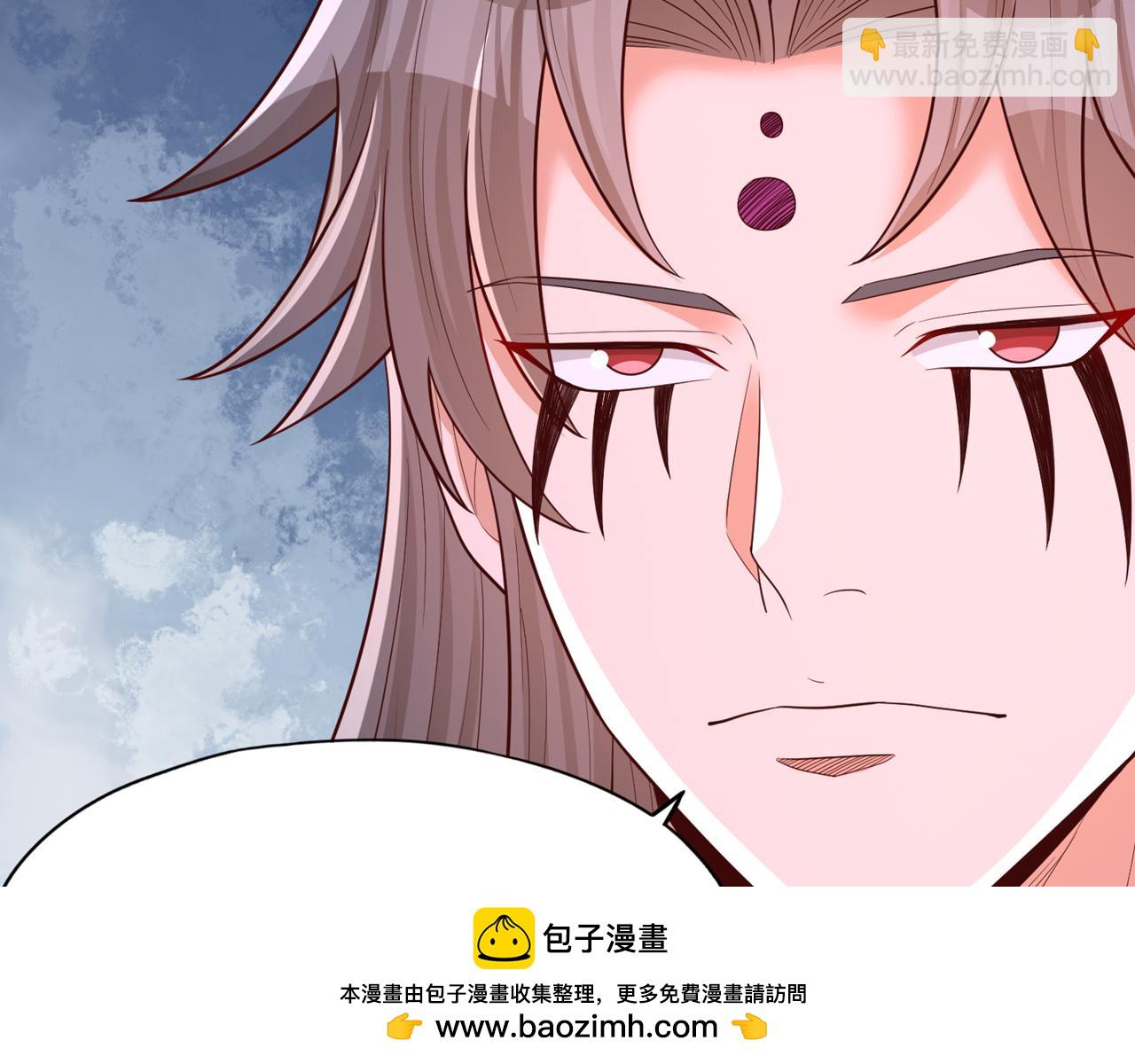 我被困在同一天十萬年 - 第509話 未來誰說得一定(1/3) - 2